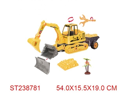 FRICTION CAR - ST238781