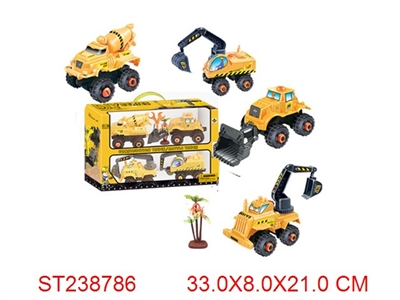 FRICTION CAR - ST238786