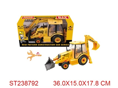 FRICTION CAR - ST238792