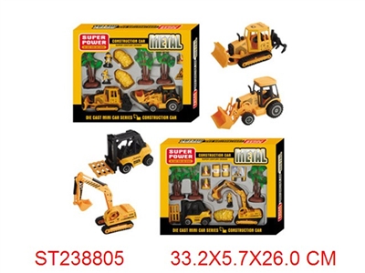 SLIDE CAR - ST238805