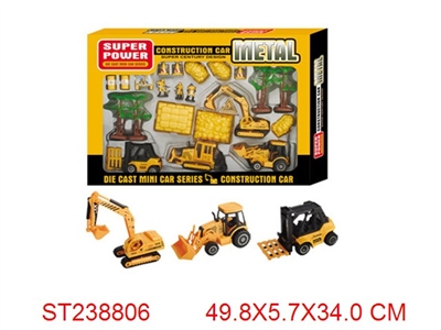 SLIDE CAR - ST238806