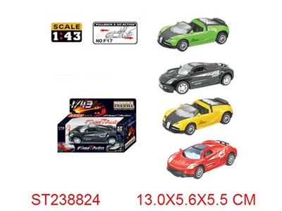 PULL BACK CAR - ST238824