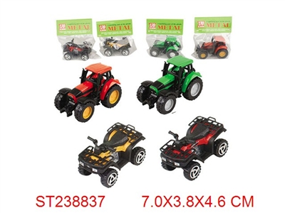 SLIDE CAR - ST238837
