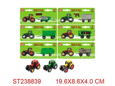 SLIDE CAR - ST238839