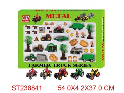 SLIDE CAR - ST238841