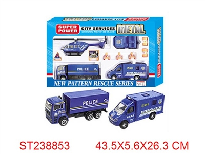 PULL BACK CAR - ST238853