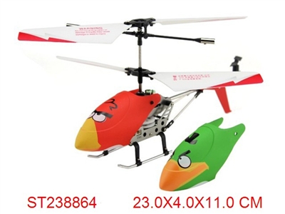 3.5 CHANNEL ANGRY BIRDS R/C HELICOPTER WITH GRYO - ST238864