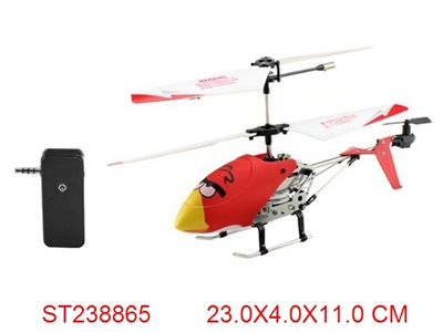3.5 CHANNEL IPHONE DIE-CAST ANGRY BIRDS R/C HELICOPTER WTIHGRYO - ST238865
