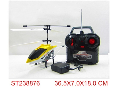 3.5CH R/C HELICOPTER - ST238876