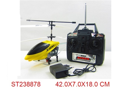 3.5CH R/C HELICOPTER - ST238878