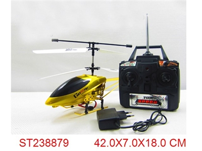 3.5CH R/C HELICOPTER - ST238879
