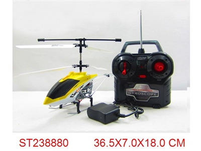 3.5CH R/C HELICOPTER - ST238880