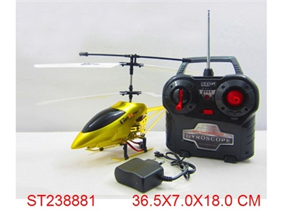 3.5CH R/C HELICOPTER - ST238881
