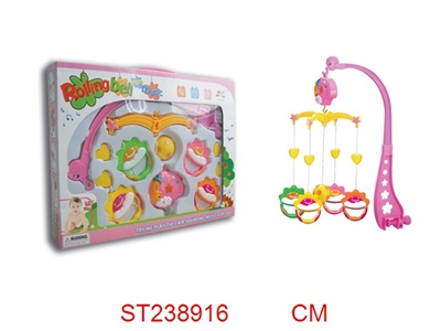 BABY BELL TOYS - ST238916