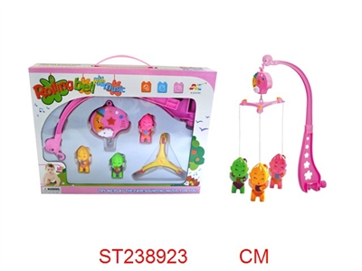 BABY BELL TOYS - ST238923