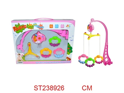 BABY BELL TOYS - ST238926