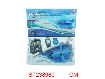 R/C BOAT WITH LIGHT - ST238960