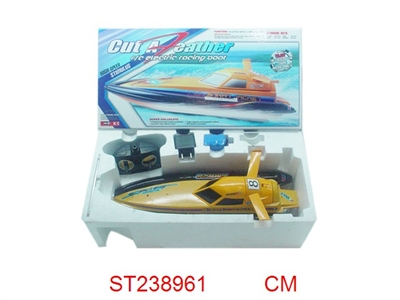 R/C BOAT WITH LIGHT - ST238961
