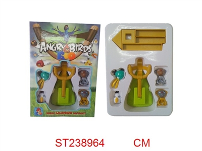 ANGRY BIRDS WITH MUSIC - ST238964