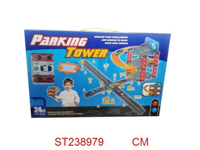 PARKING POWER WITH 3PCS METAIL CAR - ST238979
