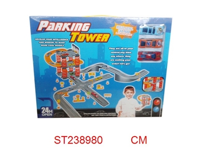 PARKING POWER WITH 3PCS METAIL CAR - ST238980