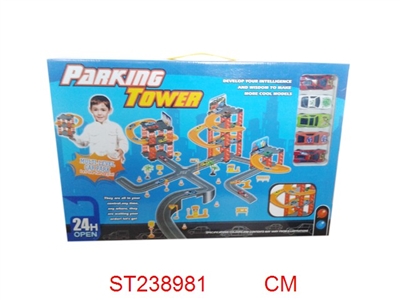 PARKING POWER WITH 5PCS METAL CAR - ST238981