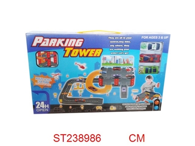PARKING POWER WITH 3PCS METAIL CAR - ST238986