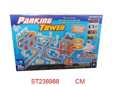 PARKING POWER WITH 4PCS METAL CAR - ST238988