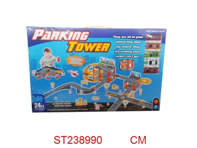 PARKING POWER WITH 5PCS METAL CAR - ST238990