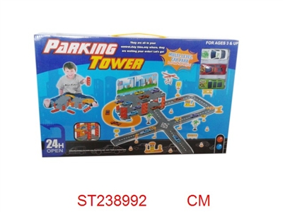 PARKING POWER WITH 3PCS METAIL CAR - ST238992
