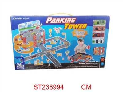 PARKING POWER WITH 4PCS METAL CAR - ST238994