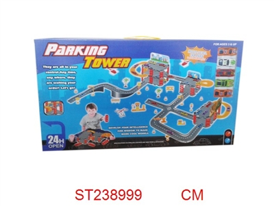 PARKING POWER WITH 5PCS METAL CAR - ST238999