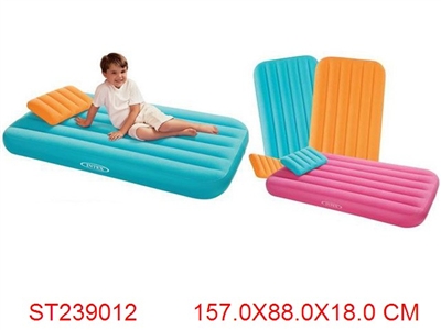 (Intex)cozy kidz airbeds - ST239012