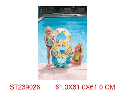 (Intex)lively print swim rings - ST239026