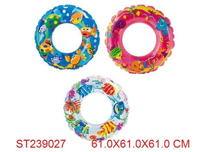 (Intex)ocean reef transparent rings - ST239027