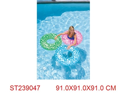 (Intex)clear color tubes - ST239047