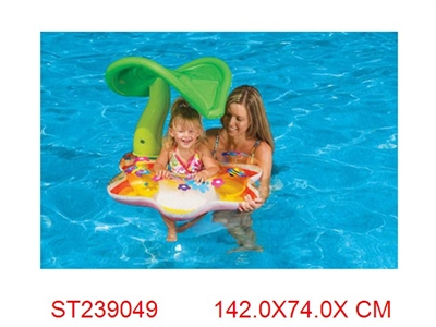 (Intex)tropical shade float - ST239049
