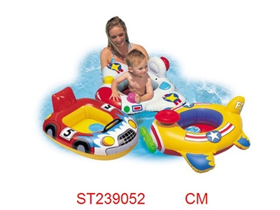 (Intex)kiddie floats - ST239052