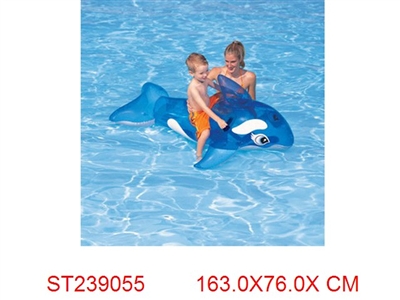 (Intex)lil’ whale ride-on - ST239055