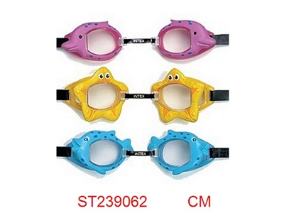 (Intex)fun goggles - ST239062