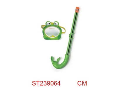 (Intex)froggy fun set - ST239064