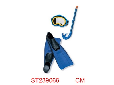 (Intex)junior sports set - ST239066