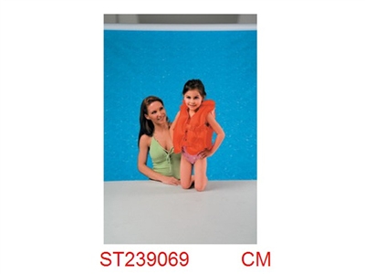 (Intex)deluxe swim vest - ST239069
