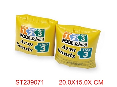 (Intex)roll-up arm bands pool school step 3 - ST239071