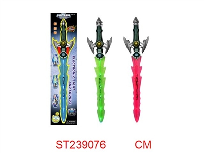 SWORD WITH LIGHT & MUSIC - ST239076