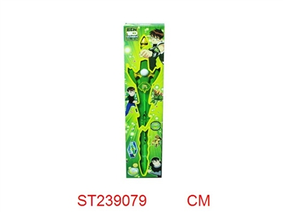 BEN10 SWORD WITH LIGHT & MUSIC - ST239079