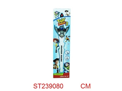 TOYS SWORD WITH LIGHT & MUSIC - ST239080