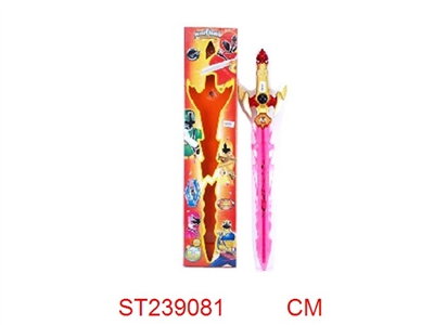 SWORD WITH LIGHT & MUSIC - ST239081