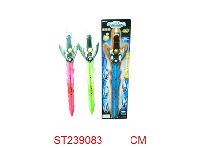 SWORD WITH LIGHT & MUSIC - ST239083