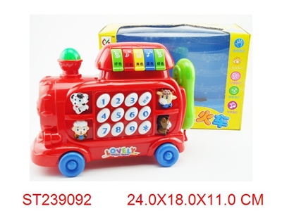 TELEPHONE WITH MUSIC - ST239092